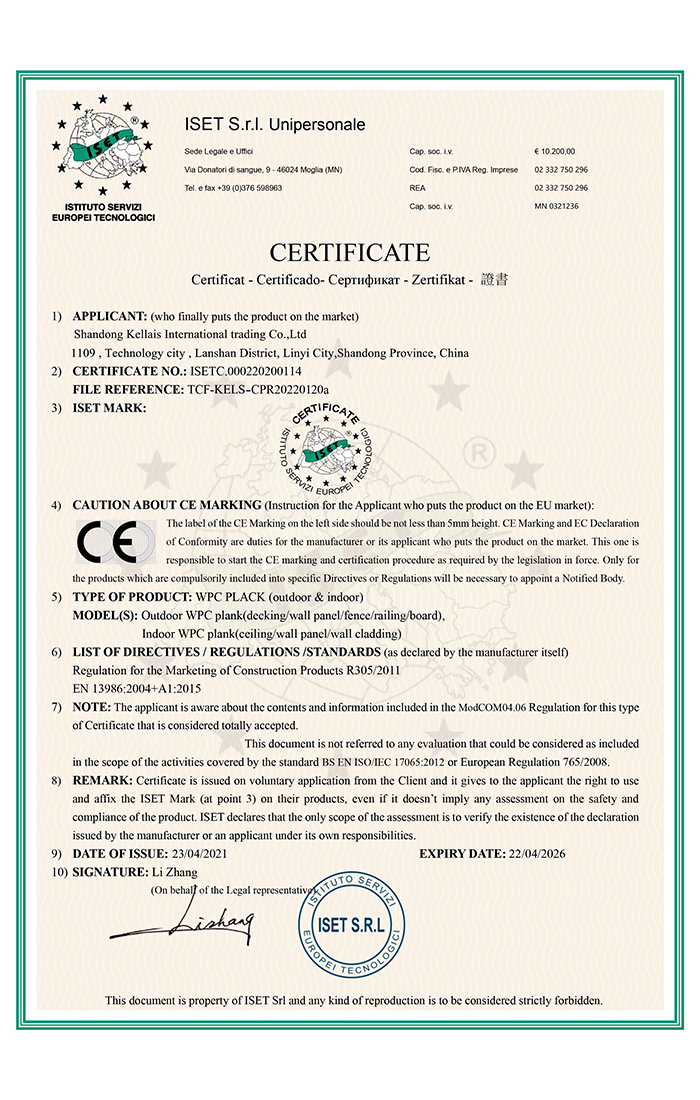 CE CERTIFICATION