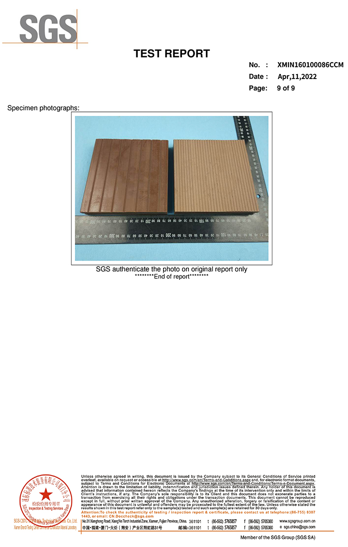 TEST REPORT9